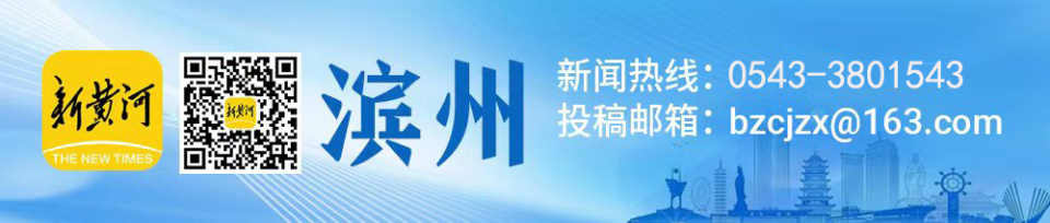 促进群众体, 赛事效应激, 康中国的新