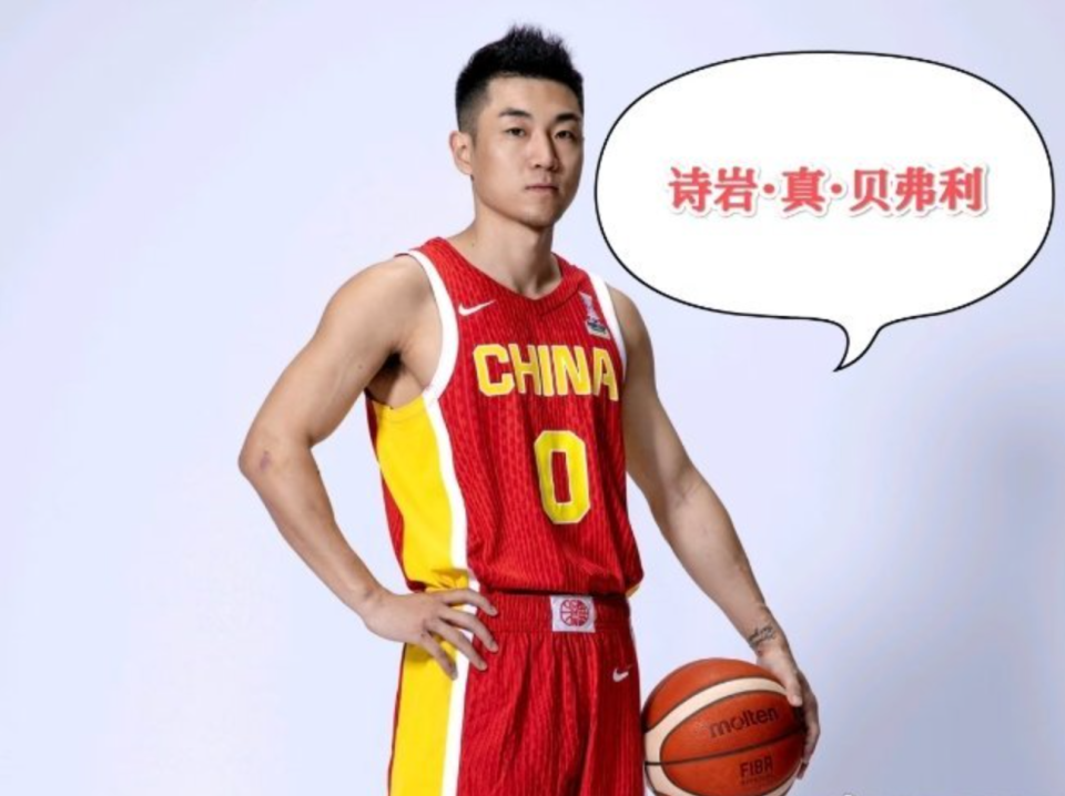 还在想为啥