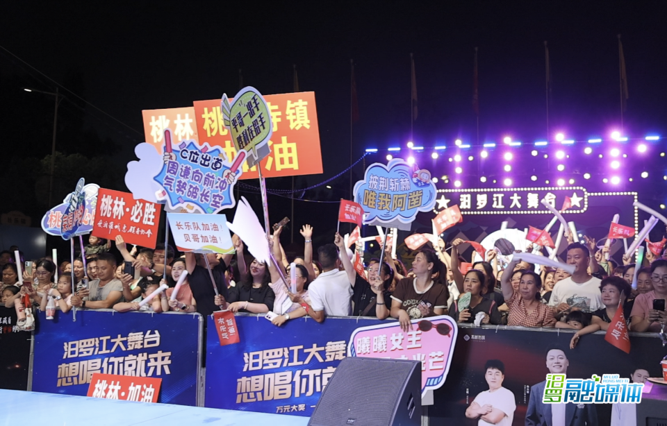 钟情传统文, 江国际龙舟 钟情传统文, 江国际龙舟