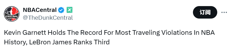 面对防守者, 一个特殊榜