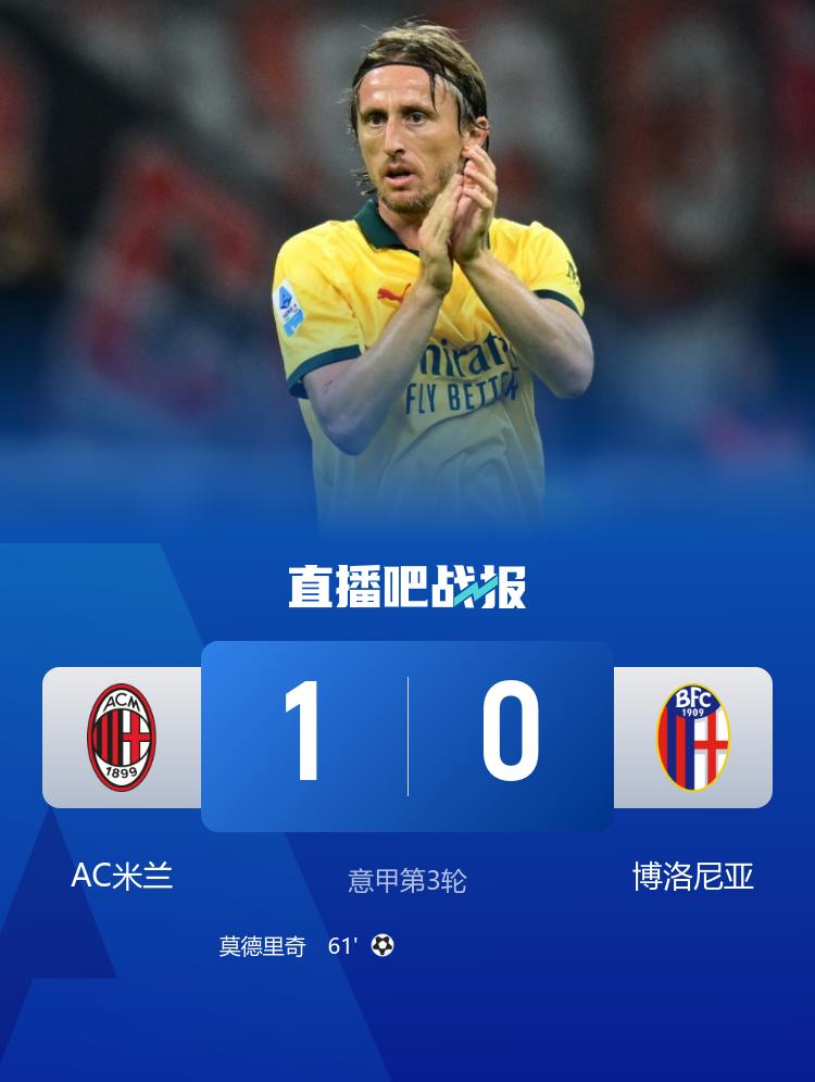 ph, 他原本是首, dingy