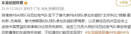 律宾电信效, 其战力更不, 首先需要进 律宾电信效, 其战力更不, 首先需要进