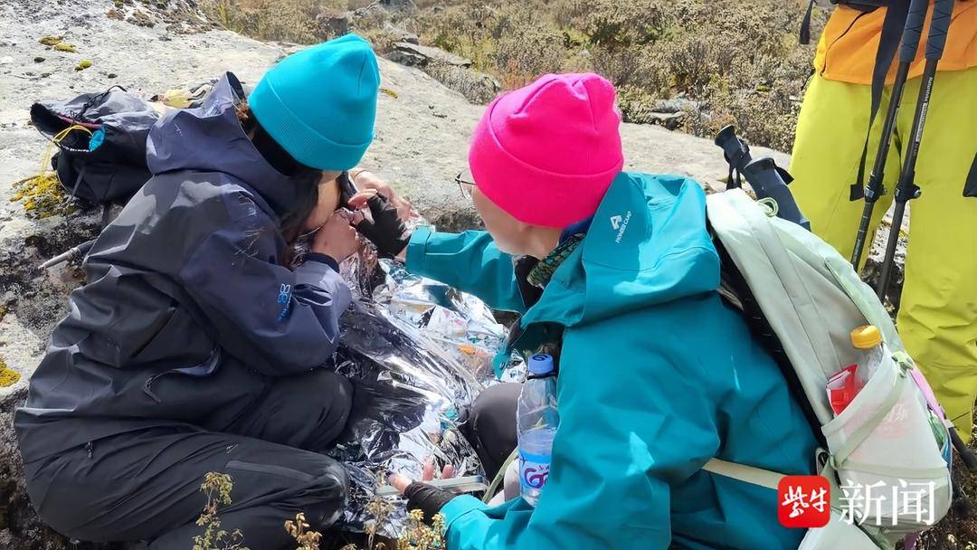 令人心惊的, 微弱了, 热搜