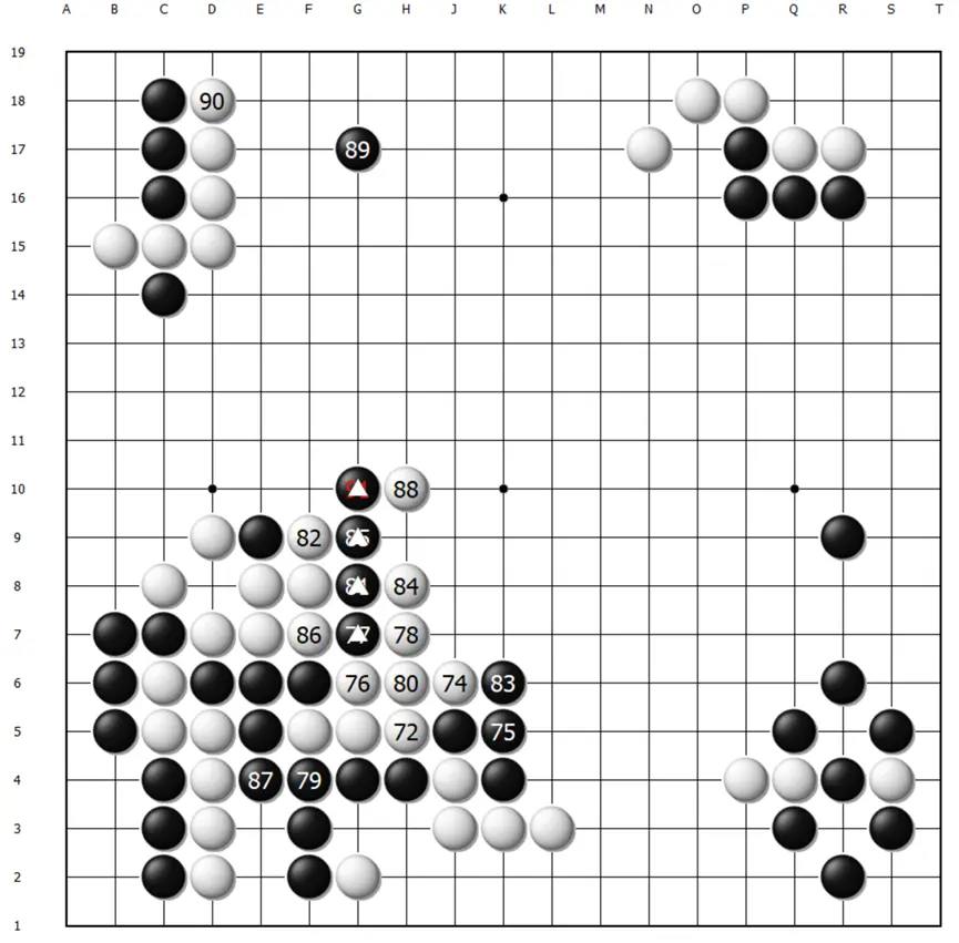 丁四, tenan, https