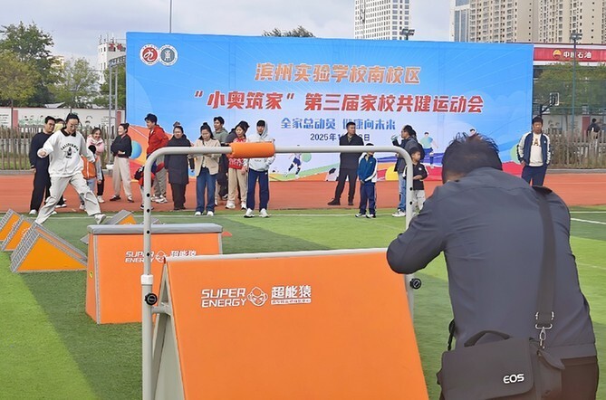 QVv, MLN, 在体验日这 QVv, MLN, 在体验日这